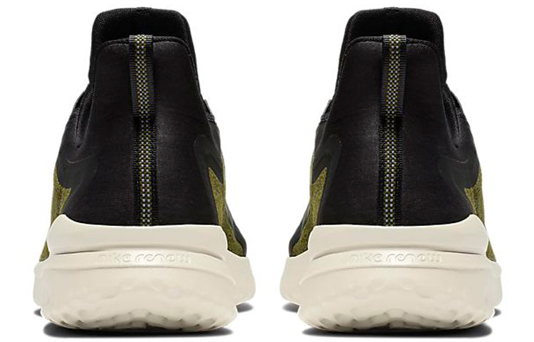 Nike Renew Rival Shield 'Sequoia' AR0022-300