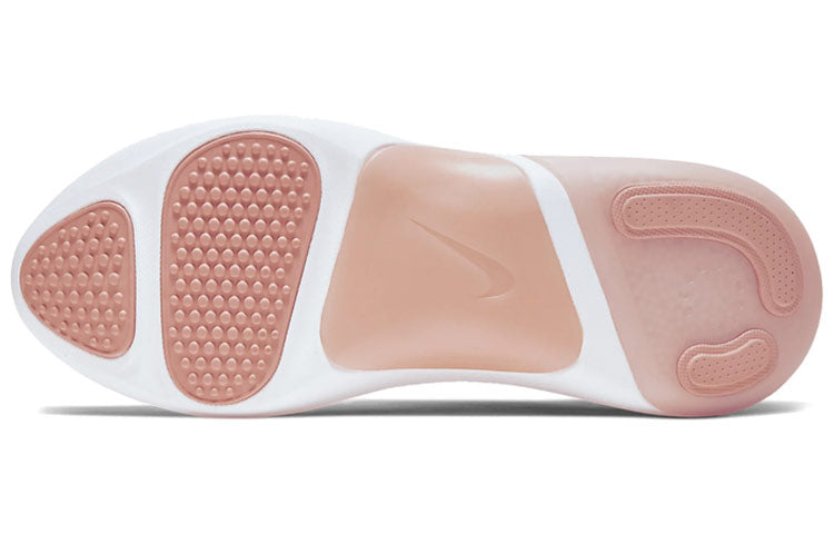 (WMNS) Nike Joyride Run 2 POD 'Echo Pink' CD4363-601