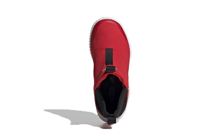 (PS) adidas Rapidazen C Red EE9323