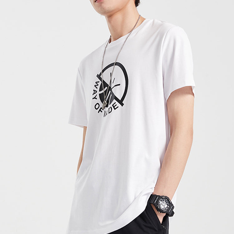 Li-Ning Wade Series Pattern Printing Short Sleeve White AHSQ471-2