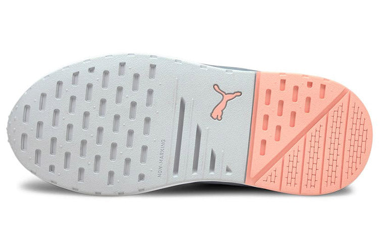 PUMA Anzarun Low-Top Sneakers Grey/Pink 371131-16