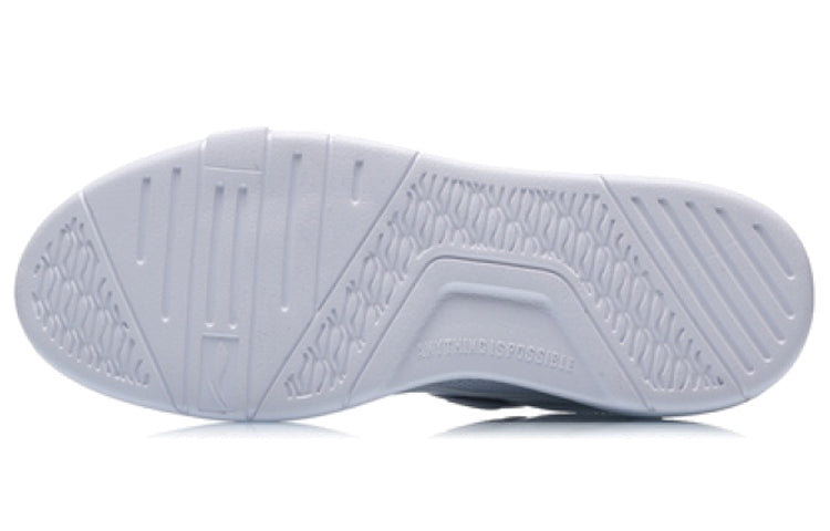 Li-Ning Superwave Lite 'White Blue' AGCR037-4