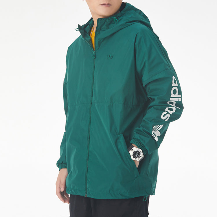 adidas originals Regen Wbreaker Windproof Hooded Jacket Green GE1348