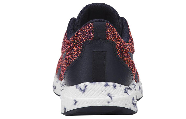 ASICS Hyper Gel Yu 'Peacoat' 1021A065-400