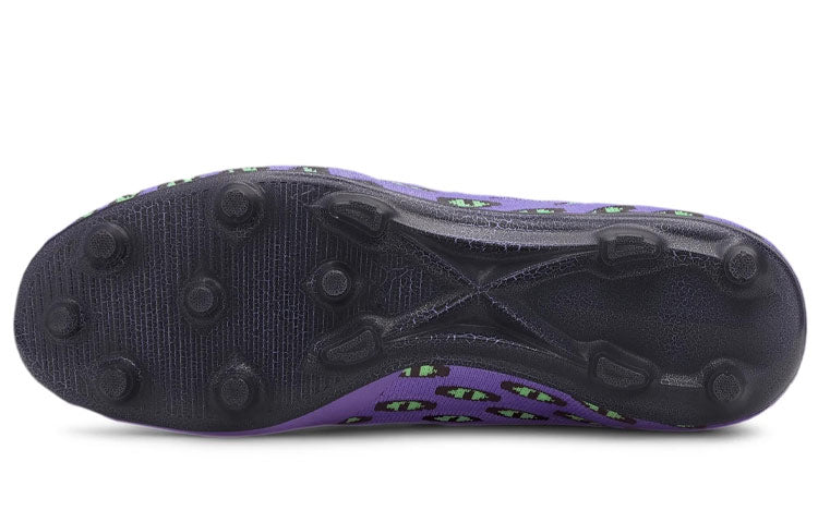 PUMA Future 6.1 FG/AG 106285-01