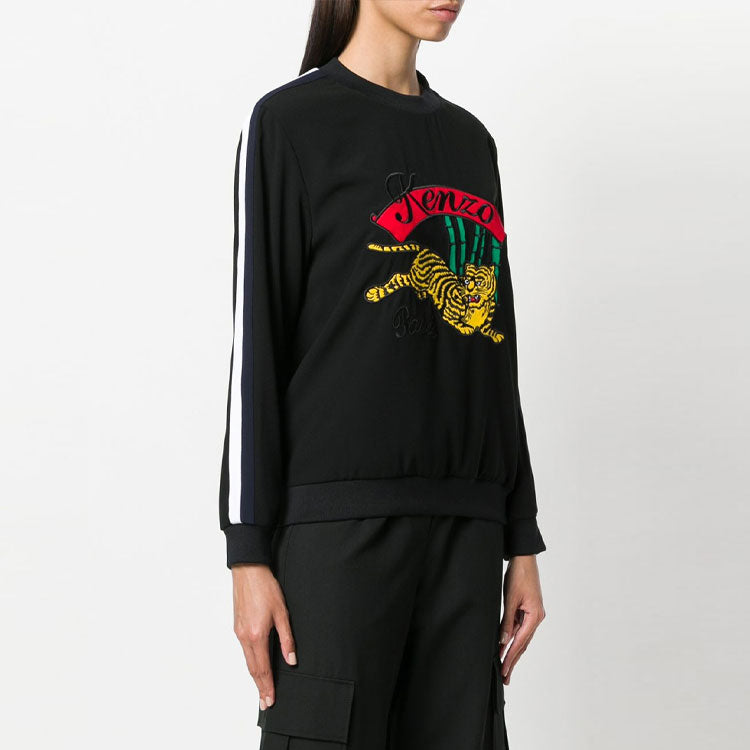 (WMNS) KENZO Pattern Long Sleeves Pullover Sports Hoodie Black F862TO1205AC-99