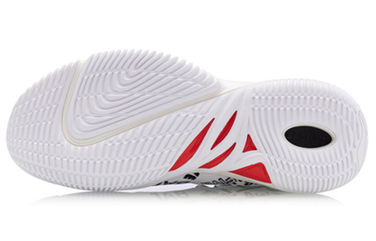 Li-Ning Badfive 1 'Standard White' ABAQ111-2