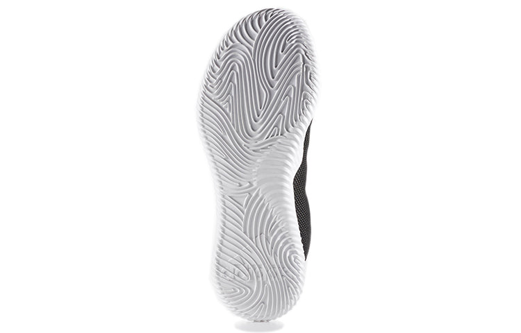 adidas Energy Bounce BB 'Black' BW0562