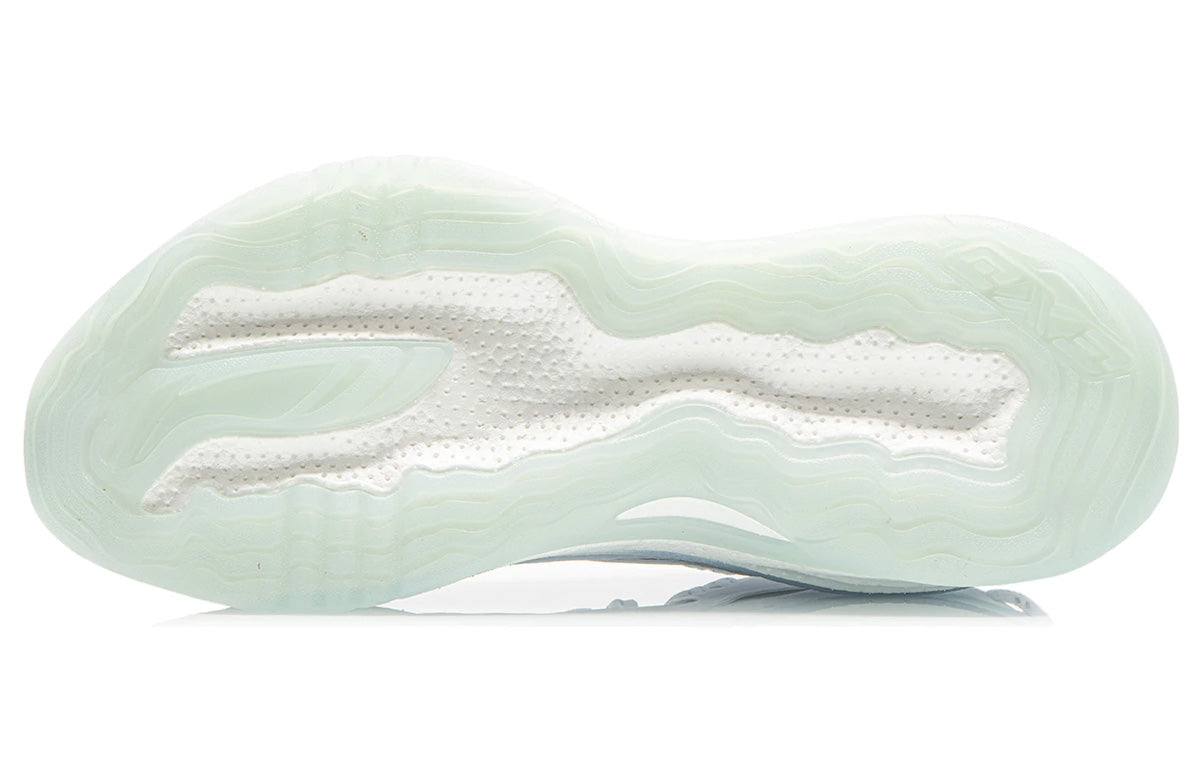 Li-Ning Exceed 5 'White' AGLR025-3