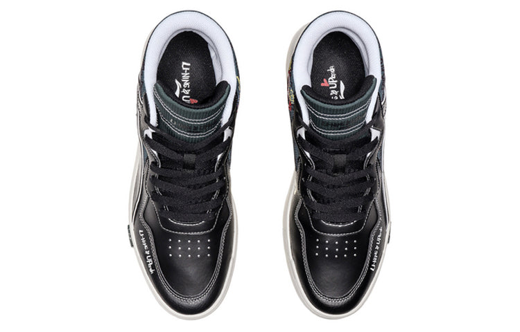 Li-Ning Superwave Mid 'Panda' AGCP353-2