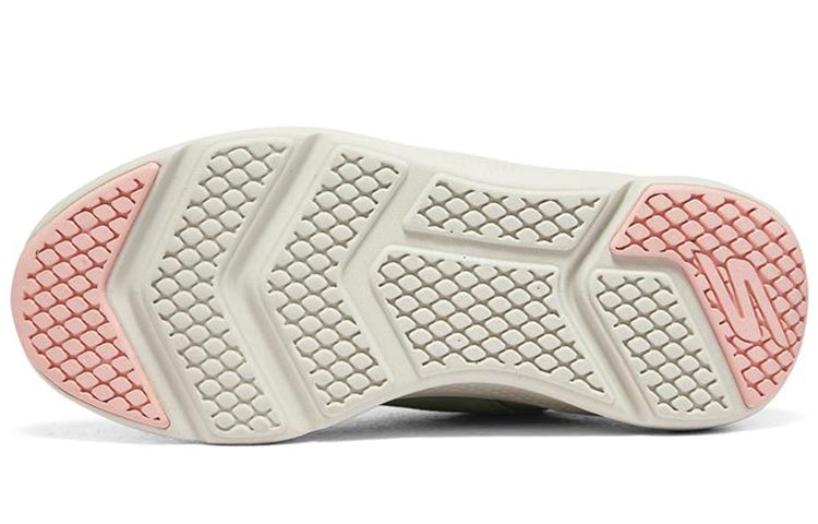 (WMNS) Skechers On-The-Go Elevate 'Green White' 144521-OLV