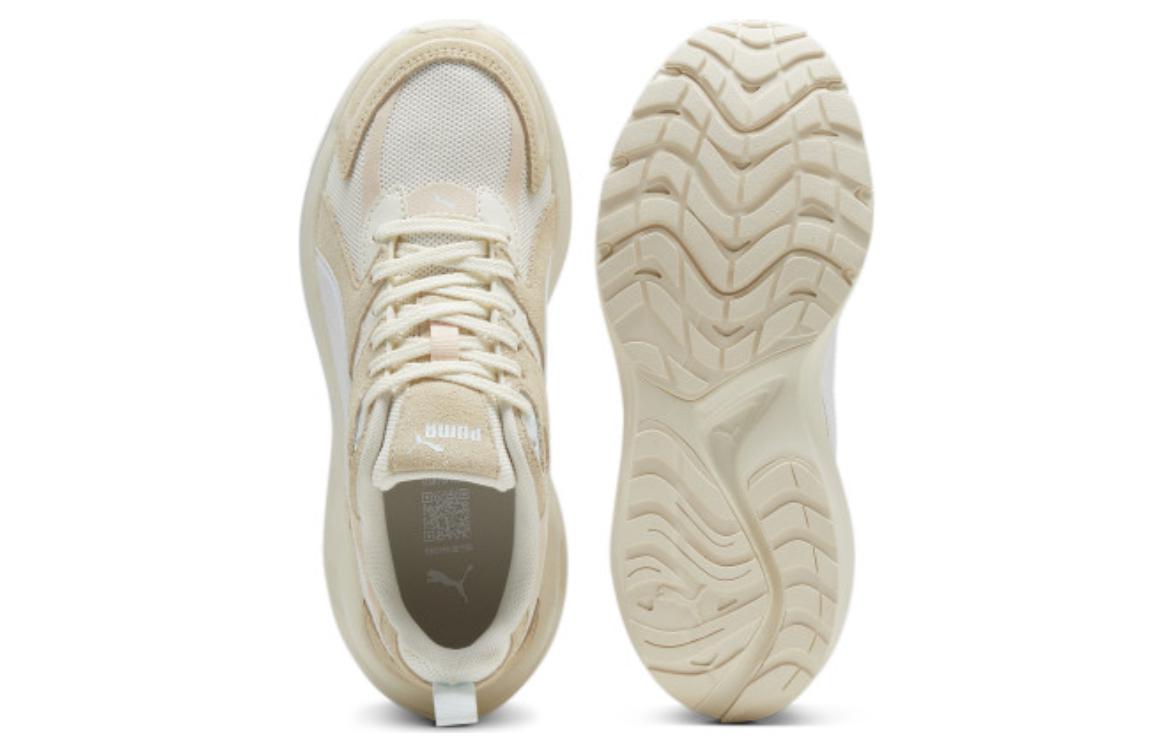 PUMA Hypnotic LS 'White Beige' 395295-07