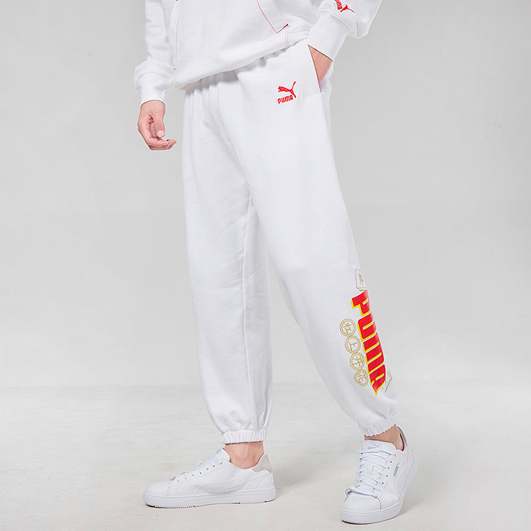 PUMA YOTOX Sweatpants 'White Red' 531296-02