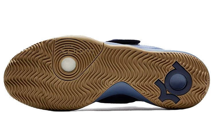 Nike KD Trey 5 VI EP 'Midnight Navy' AA7070-400