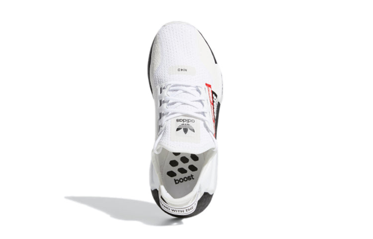 (GS) adidas NMD_R1 V2 J 'Overbranded - Cloud White' H02539