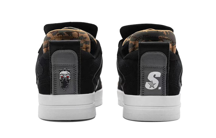 Li-Ning Weive Pro STA Shoes 'Black Camo' AECR059-1