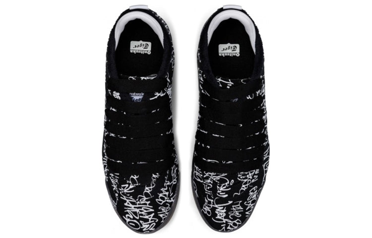 Onitsuka Tiger Kamo Trainer 'Black White' 1183A785-002