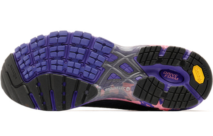 Li-Ning Stability Running 'Purple' ARZN001-7