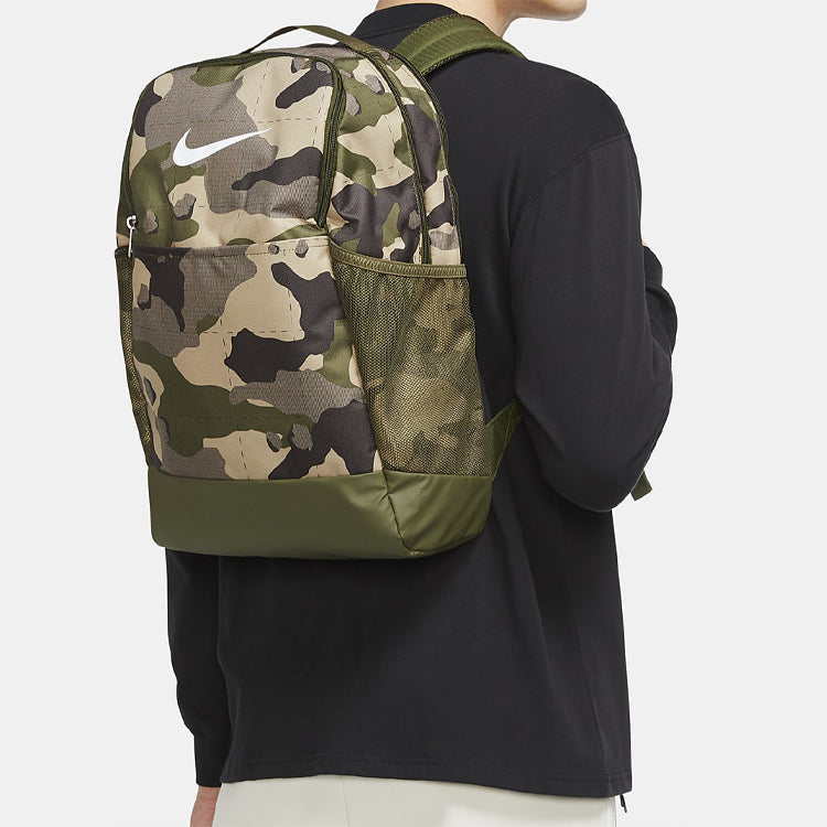 Nike Brasilia 9.0 All Over Print Backpack 'Camo Green' DB1161-247