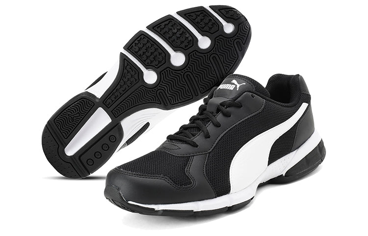 PUMA Reid Xt Idp Low Top Black/White 190293-15
