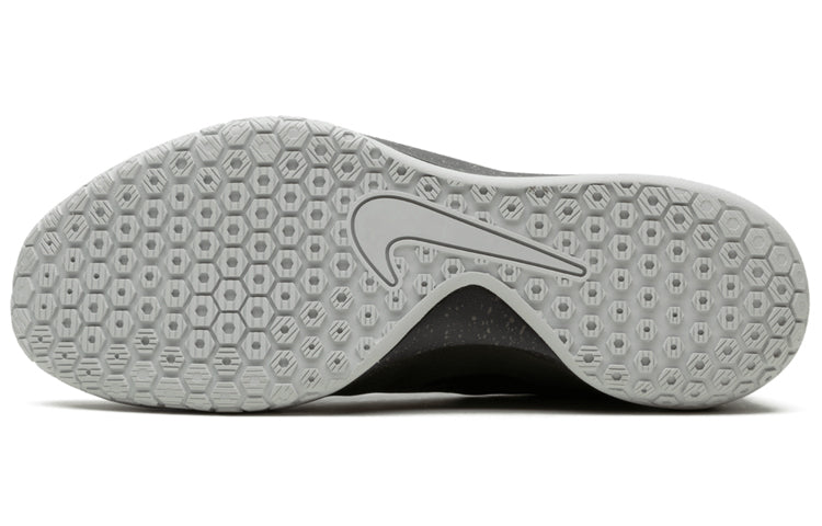 Nike Fragment Design x Hyperchase SP 'Rough Green' 789486-300