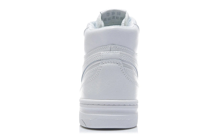(WMNS) Li-Ning 937 Deluxe Hi 'White' AGBR080-1