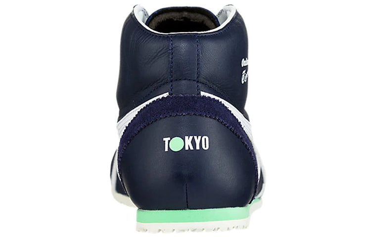 Onitsuka Tiger Mexico Mid Runner 'Dark Blue White Green' 1183A335-401