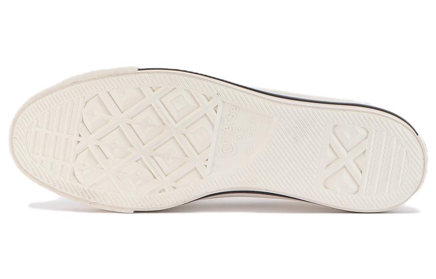 Converse All Stars GS-STUDS OX 'White' 31306951