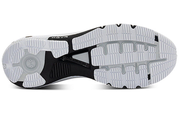 Under Armour Hovr Machina 2 3025202-101