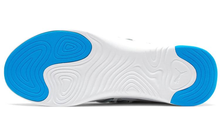 PUMA Star Vital 'High Rise Energy Blue' 194323-02