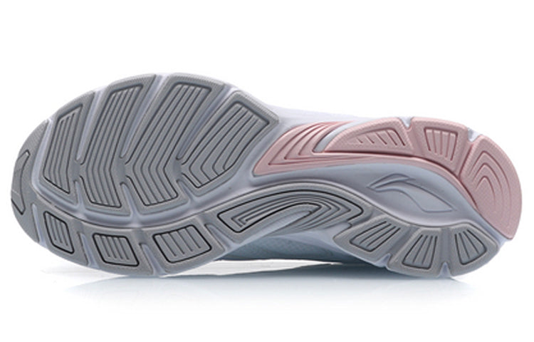 (WMNS) Li-Ning Running Low 'White' ARHP148-2