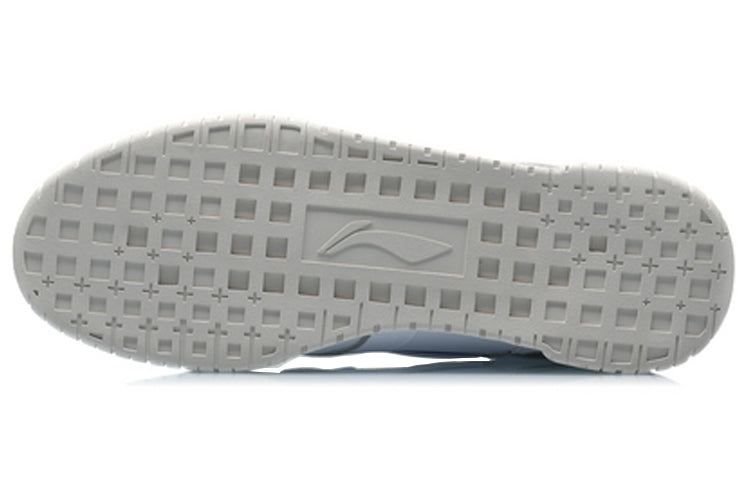 Li-Ning Sport Leisure 'White Blue' AGCQ305-1