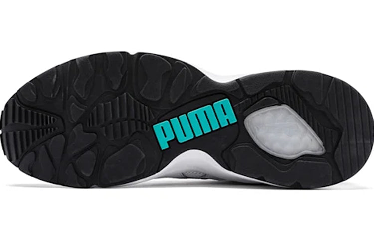 PUMA Prevail Classic Sneakers Black/White 370871-06