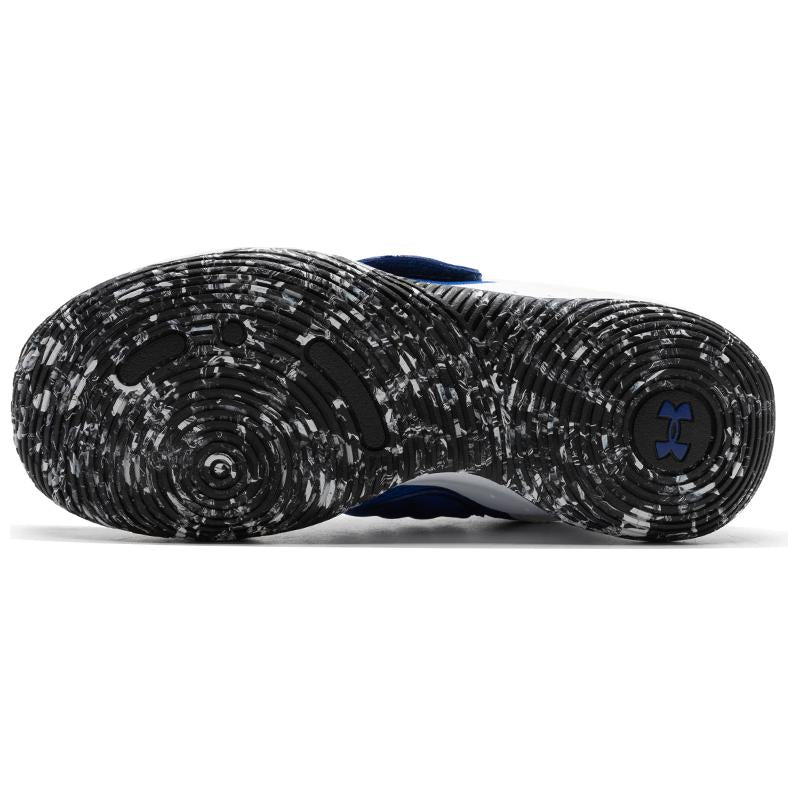 (GS) Under Armour Zone BB 'Royal White' 3024262-400