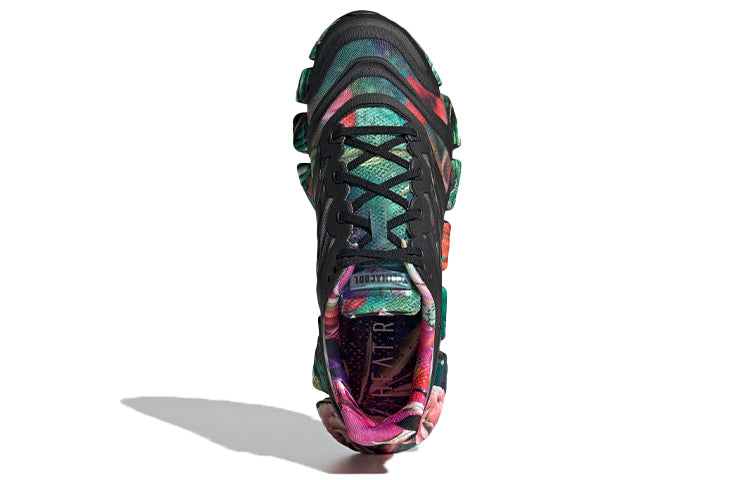 adidas Climacool Vento Heat.RDY 'Floral' FZ1725
