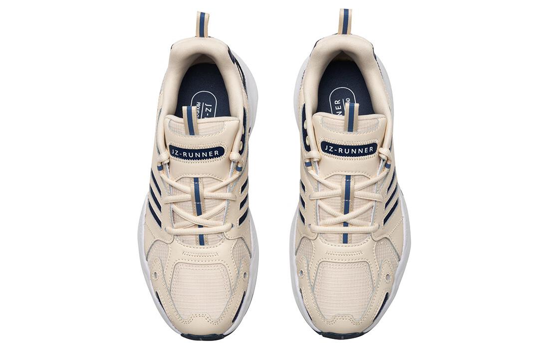 adidas JZ Runner 'Beige Blue' IH6363