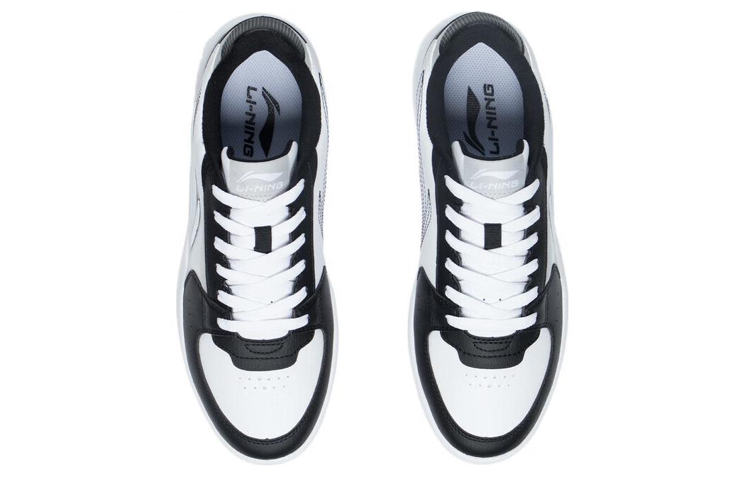 Li-Ning Xinghe 'White Black' AGCS253-5