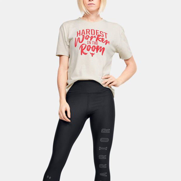 (WMNS) Under Armour Project Rock Training Sports Short Sleeve White 1355681-110