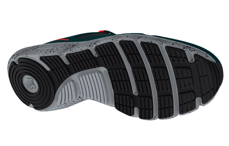 Under Armour Charged Verssert 'Speckle - Batik Beta' 3025750-302