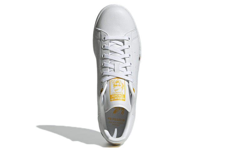 adidas Disney x Stan Smith 'Wall-e' GZ3097