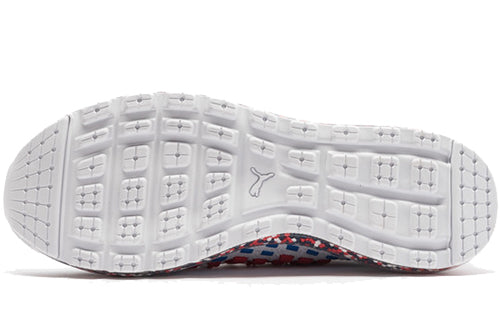 PUMA Jamming Fusefit White 366545-06