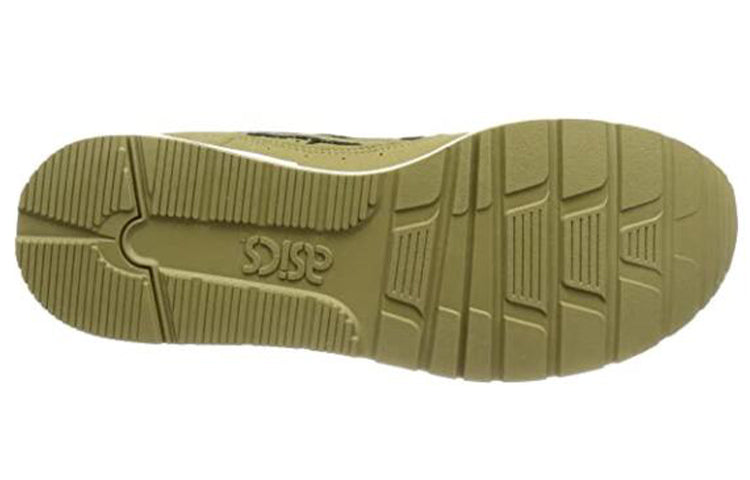 ASICS Gel-Lytes 'Aloe Green' 1191A056-200