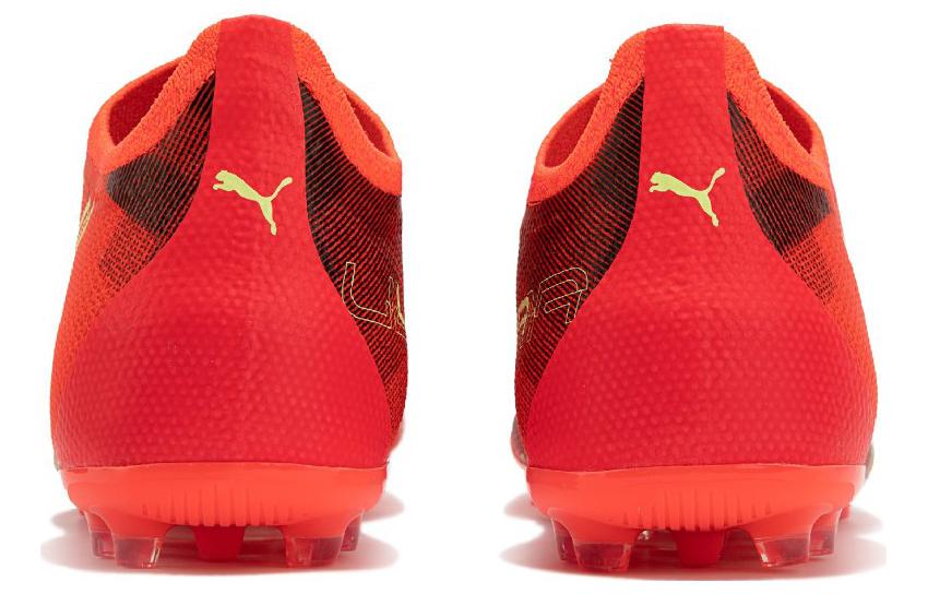 PUMA Ultra Match MG 106902-03