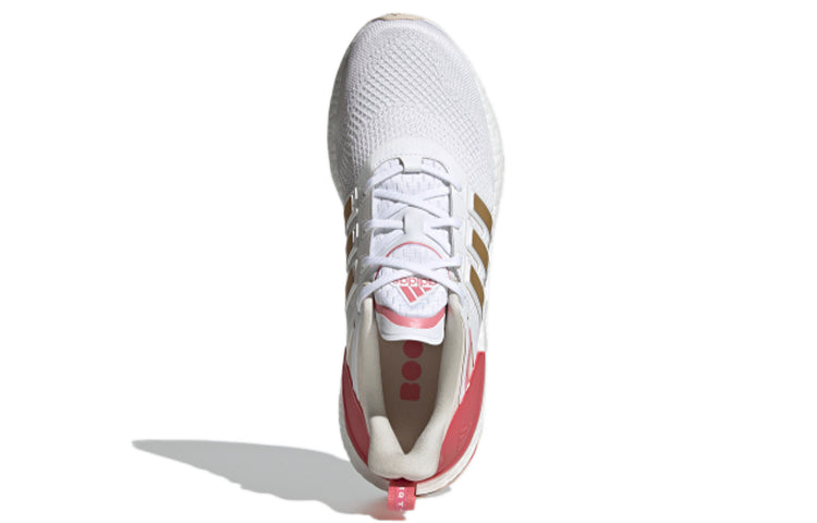 (WMNS) adidas Equipment Plus 'White Copper Metallic' H02754