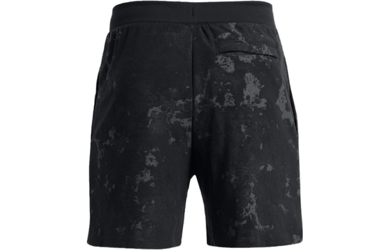Under Armour Journey Terry Shorts 'Black' 1377180-001