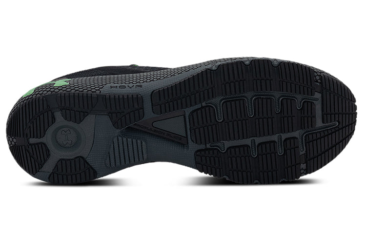 Under Armour HOVR Machina 2 CN 'Black Blue' 3025202-002