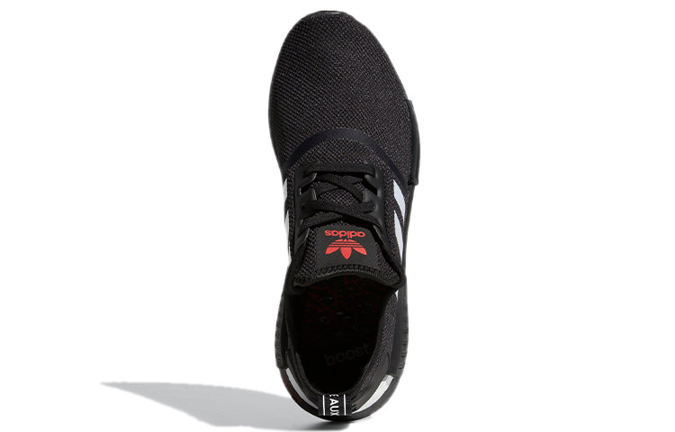 adidas NMD_R1 'Japanese Side Print - Black White' H01926