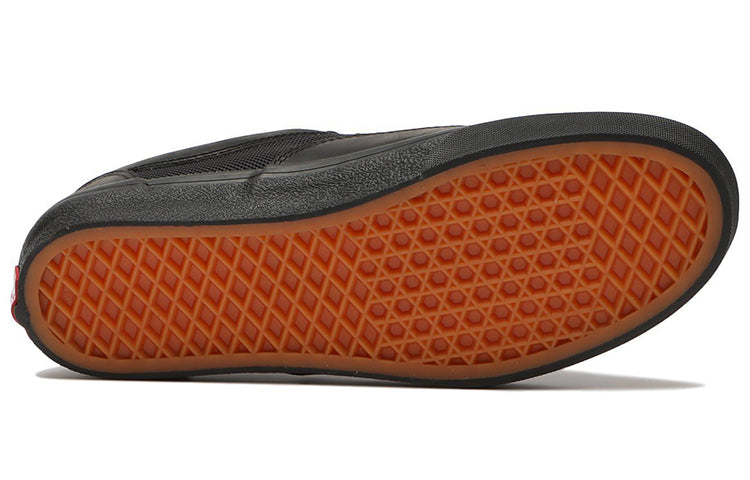 Alexander Lee Chang x Vans 610166-0001