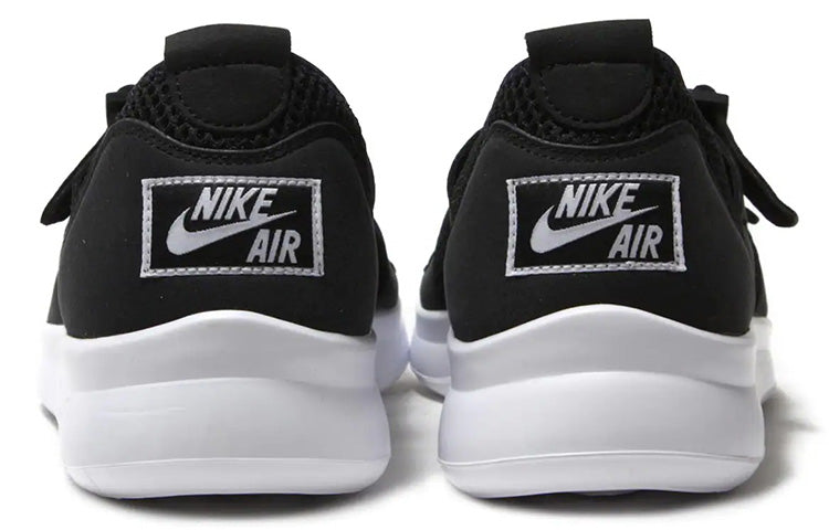 Nike Air SockRacer SE 'Black White' 918244-001