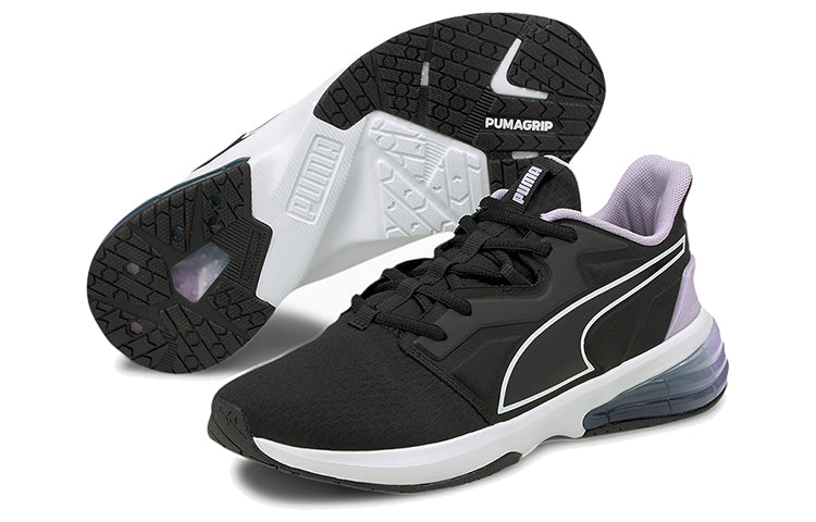 (WMNS) PUMA LVL-UP XT 'Black Light Lavender' 194425-04